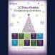 Festive Composing Challenges Cover